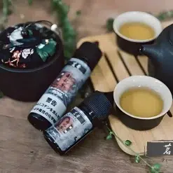 茗茶系列煙油 茶味煙油 30ML/60ML菸油 日本進口 0% 711到付 74 茗茶系列煙油 茶味煙油 30ML/60ML菸油 日本進口 0% 711到付 商品圖片