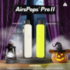 【AIRSCREAM AirsPops Pro II 氣泡二代】小煙主機介紹|英國設計・全新升級 9 【AIRSCREAM AirsPops Pro II 氣泡二代】小煙主機介紹|英國設計・全新升級
