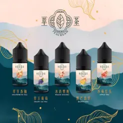 萃茶煙油 Teacream系列 30ML 小煙 煙油 26 萃茶煙油 Teacream系列 30ML 小煙 煙油 商品圖片