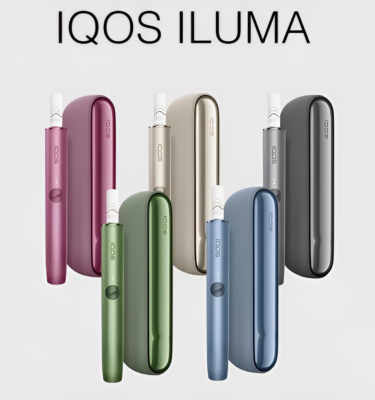 IQOS ILUMA系列開箱評測:加熱不燃燒行業的新篇章 2 iluma主機