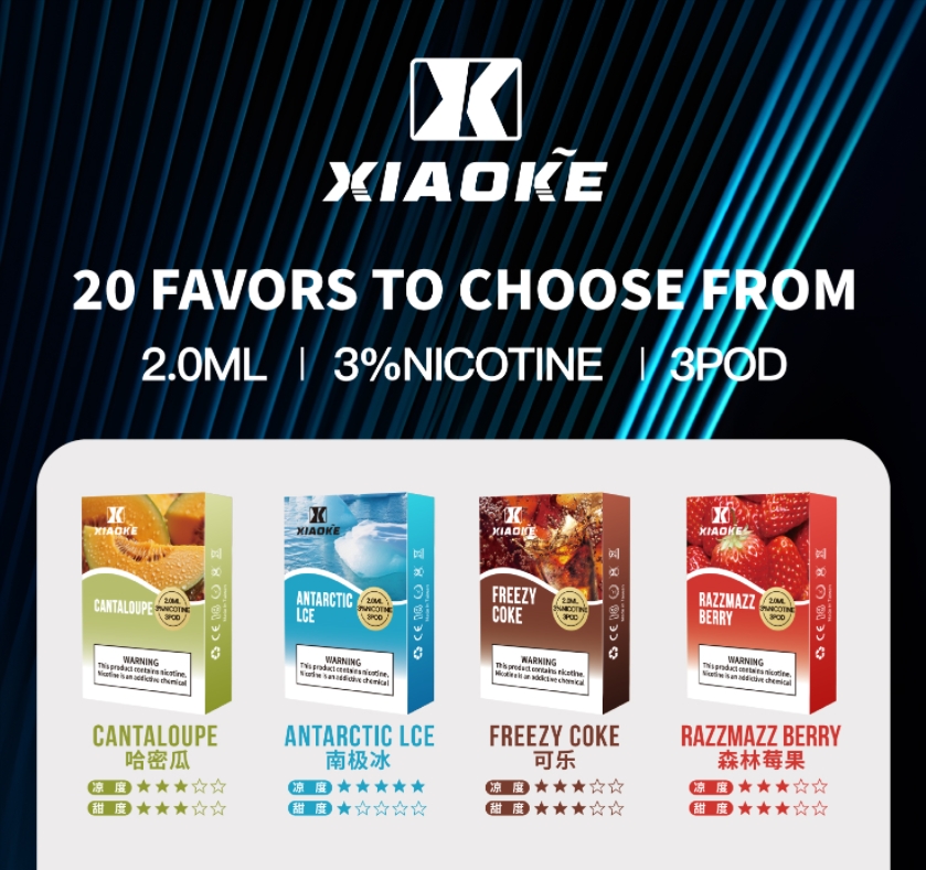 梟客煙彈 Xiaoke一代霧化彈 通用悅刻Relx主機一代 買五盒送主機 1 Xiaoke煙彈