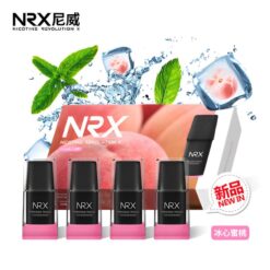 NRX煙彈 尼威霧化彈 NRX電子煙 一盒四入 買十送主機 711到付 9 nrx蜜桃