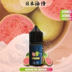 【日本油侍煙油】原裝進口 30ML/30mg 小煙煙油 9 電子煙煙油