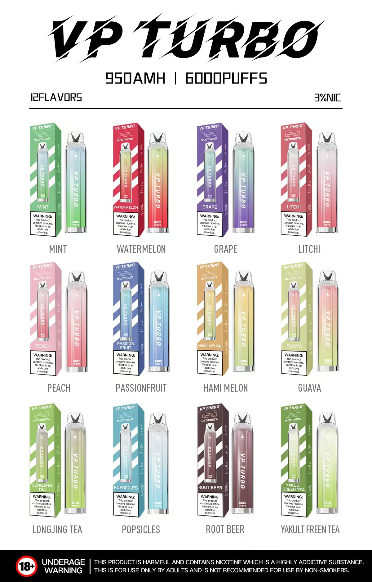 VP Turbo 6000 Puffs 拋棄式電子煙 一次性霧化桿 1 拋棄式電子煙