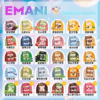 Emani 煙彈 依馬尼霧化彈 通用悅刻Relx主機一代 一盒三入 30種口味 2 伊瑪尼一代煙彈