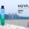 HUYA BAR 5000 PUFFS 虎牙奶茶杯 拋棄式電子煙 一次性電子煙 11 huya拋棄式電子煙