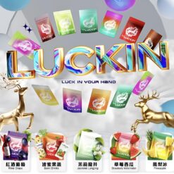 幸運 LUCKIN 煙彈 霧化彈 通配悅刻Relx主機一代 單顆裝 8 幸運 LUCKIN 煙彈 霧化彈 通配悅刻Relx主機一代 單顆裝 商品圖片