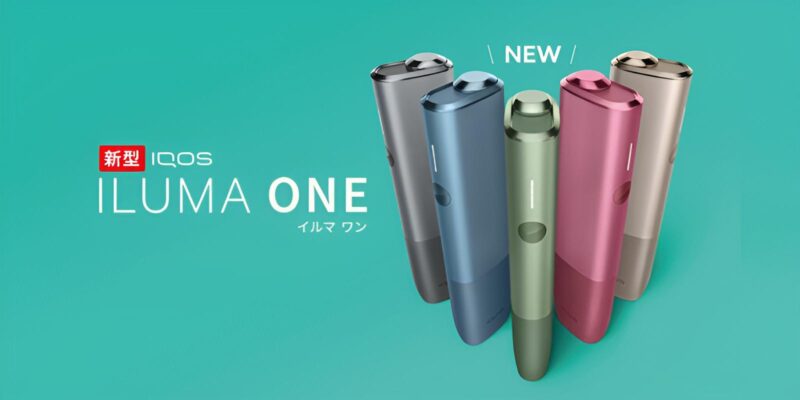 IQOS ILUMA系列開箱評測:加熱不燃燒行業的新篇章 1 iqos iluma 主機