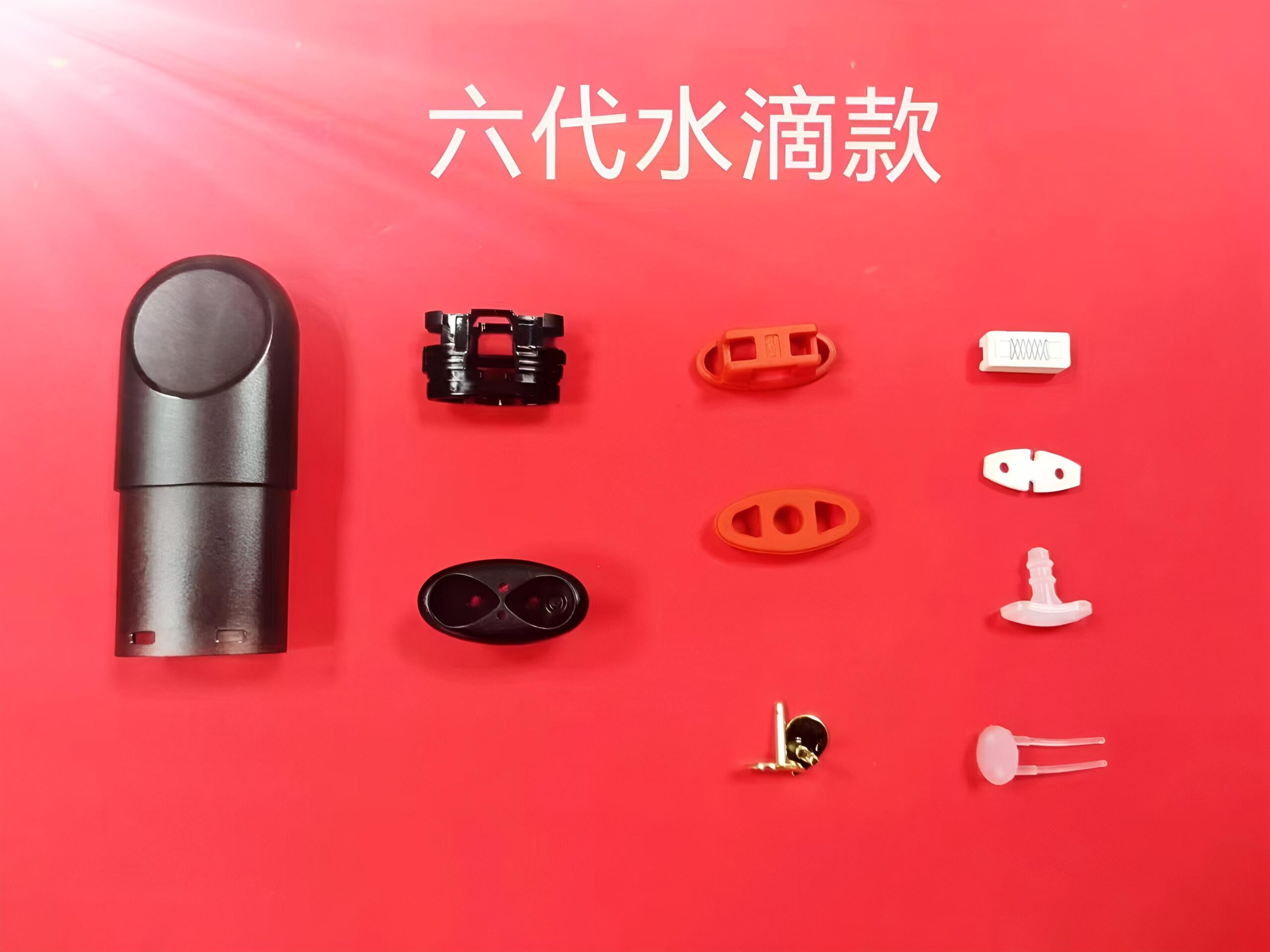 空煙彈能注幾次油?超過5次注油會怎樣?電子煙用戶必看! 1 六代空煙彈