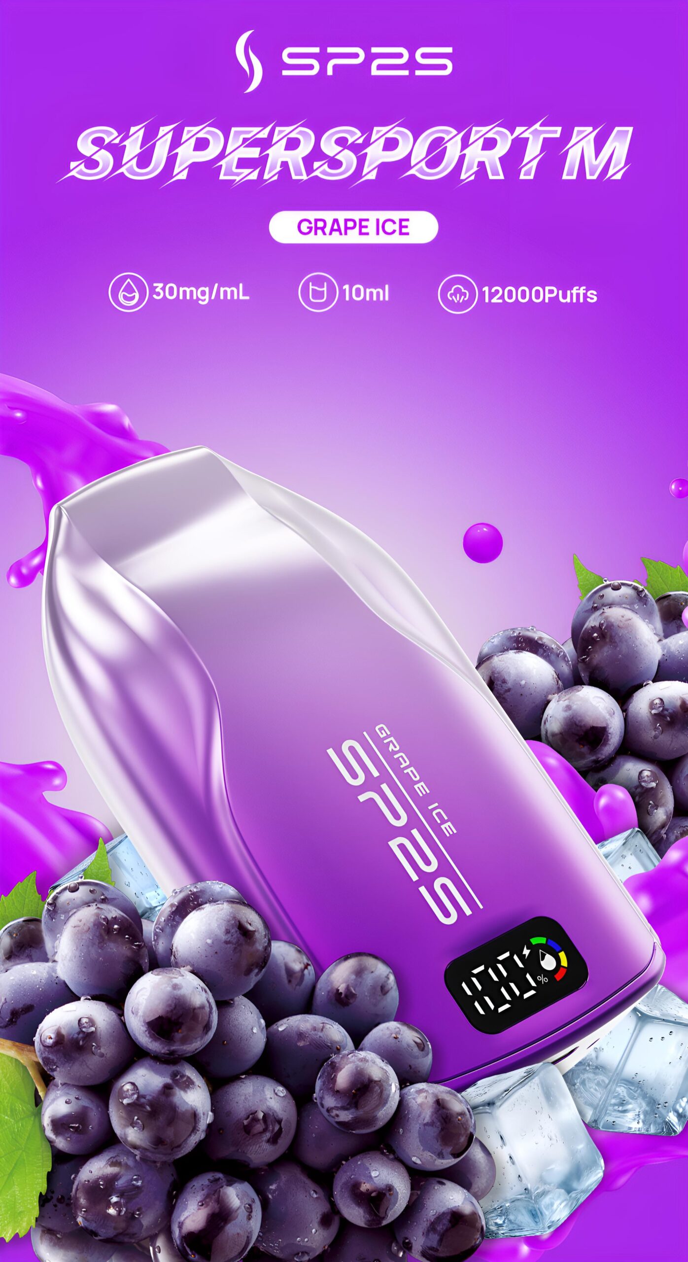 SP2S 9000 PUFFS | 3%尼古丁 | 拋棄式電子煙 | 澳洲版 台灣現貨 9 大容量拋棄式電子煙