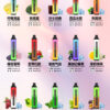 Sp2s 7000 Puffs 拋棄式電子煙推薦 現貨爆款 買五送一 震撼登場 26 Sp2s 7000 Puffs 拋棄式電子煙推薦 現貨爆款 買五送一 震撼登場