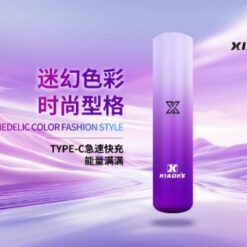 梟客主機 Xiaoke一代智能變檔煙桿 三檔功率 通配悅刻 sp2煙彈 9 xiaoke一代主機