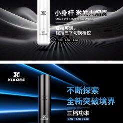 xiaoke變頻主機