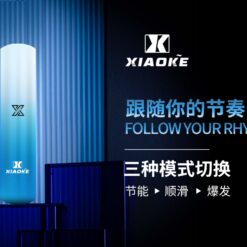 梟客主機 Xiaoke一代智能變檔煙桿 三檔功率 通配悅刻 sp2煙彈 7 梟客一代煙桿
