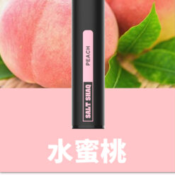 鯊克7000口 拋棄式電子煙 Salt Shaq 7000 Puffs一次性煙桿 經典回歸 正品保固 18 鯊克7500口水蜜桃