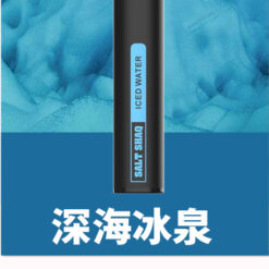 鯊克7000口 拋棄式電子煙 Salt Shaq 7000 Puffs一次性煙桿 經典回歸 正品保固 25 鯊克7500口深海冰泉