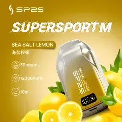 SP2S拋棄式12000口/超多口味超大容量/一次性可充電電子煙/新增澳版口味 15 497b03d2c73b2c8782ffeed16c8cb8a 510x510 upscayl 4x upscayl standard 4x