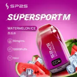SP2S拋棄式12000口/超多口味超大容量/一次性可充電電子煙/新增澳版口味 14 8d35d42508f3f638ffa6819a91256fc 510x510 upscayl 4x upscayl standard 4x