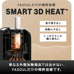 現貨 Fasoul Q1加熱煙機 Terea專用主機 限定花色二回機 新品上市 17 Fasoul Q1二回機