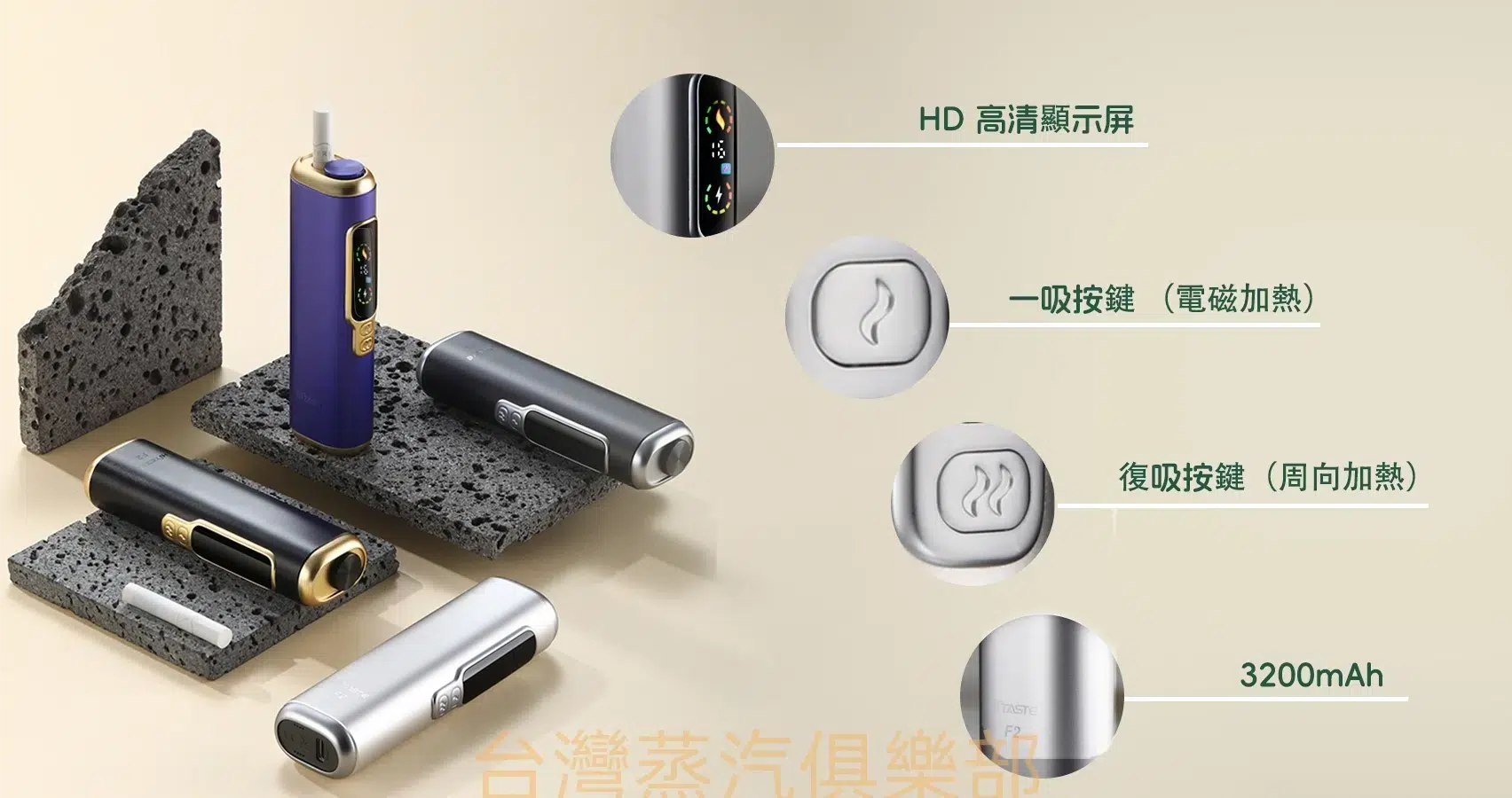 HITASTE F2加熱煙機 適用terea煙彈 復吸加熱煙主機 台灣爆款 6 HITASTE F2加熱煙機 適用terea煙彈 復吸加熱煙主機 台灣爆款:圖片 6