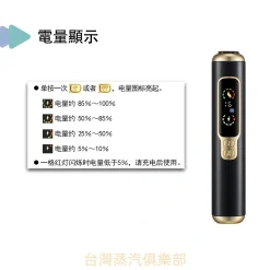 HITASTE F2加熱煙機 適用terea煙彈 復吸加熱煙主機 台灣爆款 10 HITASTE F2 terea專用主機
