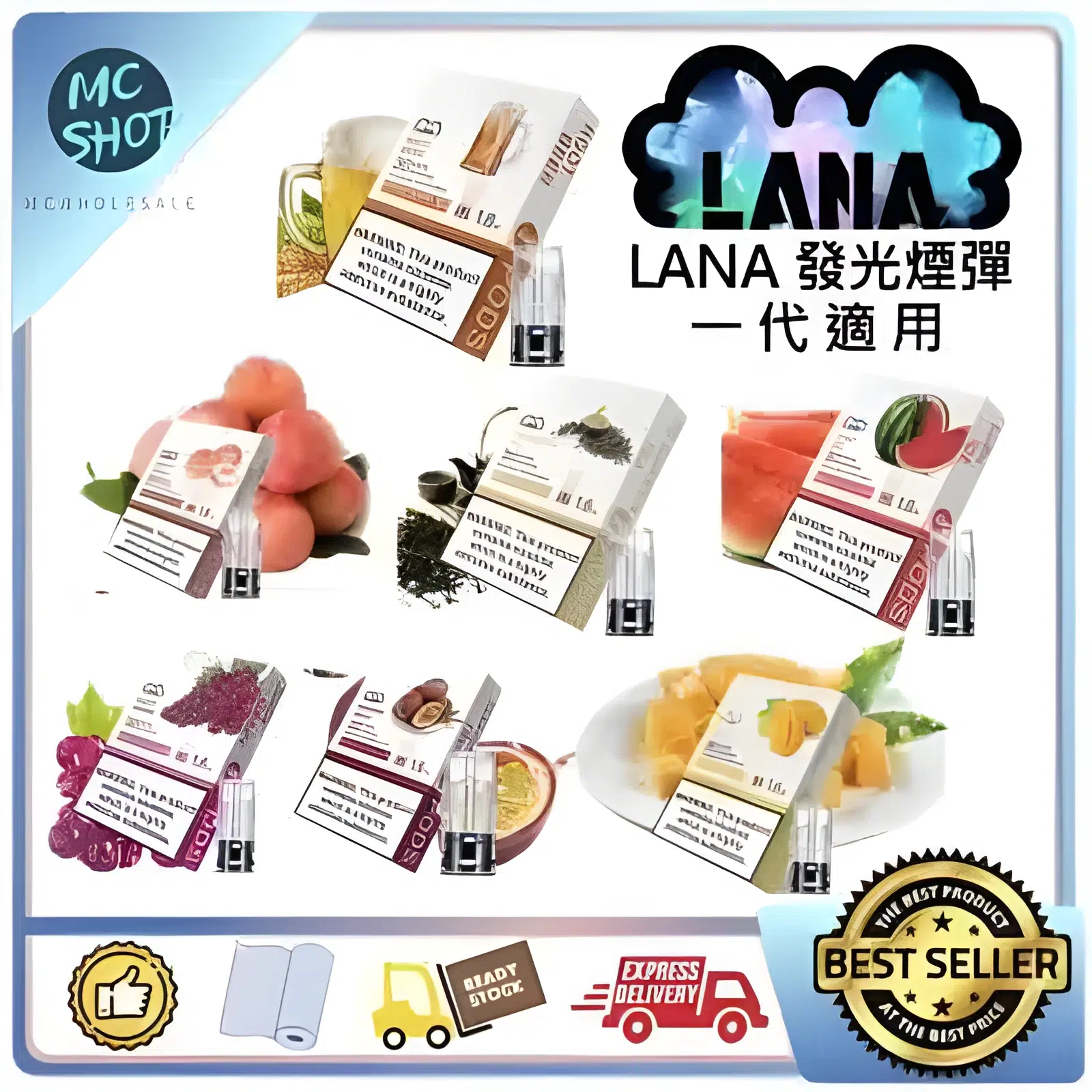 LANA 煙彈 (一盒三入)一代煙彈 通用RELX悅刻一代主機 SP2S ILIA 各式主機 9 LANA 煙彈 (一盒三入)一代煙彈 通用RELX悅刻一代主機 SP2S ILIA 各式主機:圖片 9