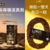 LEME加熱菸 樂美加熱煙 HNB加熱不燃燒 通用IQOS菸桿 一條十包 台灣現貨 711到付 6 LEME加熱菸 樂美加熱煙 HNB加熱不燃燒 通用IQOS菸桿 一條十包 台灣現貨 711到付