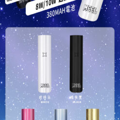 MEEL一代主機/一代通用主機/適用悅刻 sp2s ilia lana一代煙彈 38 MEEL一代主機/一代通用主機/適用悅刻 sp2s ilia lana一代煙彈 商品圖片