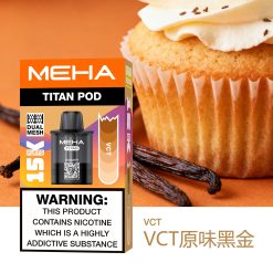 MEHA TITAN 15000口拋棄式電子煙 買三送一主機 泰坦煙機 15ml 多款金屬配色 31 MEHA TITAN 15000 抛棄式 VCT原味黑金