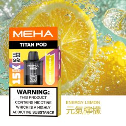 MEHA TITAN 15000口拋棄式電子煙 買三送一主機 泰坦煙機 15ml 多款金屬配色 22 MEHA TITAN 15000 抛棄式 元氣檸檬