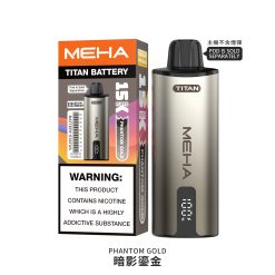 MEHA TITAN 15000口拋棄式電子煙 買三送一主機 泰坦煙機 15ml 多款金屬配色 20 MEHA TITAN 15000 抛棄式 暗影鎏金