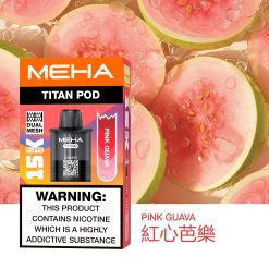 MEHA TITAN 15000口拋棄式電子煙 買三送一主機 泰坦煙機 15ml 多款金屬配色 26 MEHA TITAN 15000 抛棄式 紅心芭樂