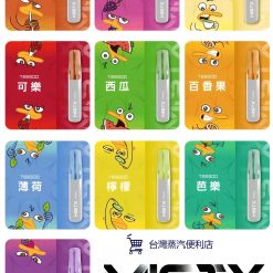 MIST X 鴨嘴獸拋棄式電子煙 一次性大容量 6500口 台灣現貨 711到付 128 MIST X 鴨嘴獸拋棄式電子煙 一次性大容量 6500口 台灣現貨 711到付 商品圖片