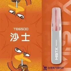 MIST X 鴨嘴獸拋棄式電子煙 一次性大容量 6500口 台灣現貨 711到付 25 MISTX TE6500 鴨嘴獸沙士 scaled 1