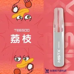 MIST X 鴨嘴獸拋棄式電子煙 一次性大容量 6500口 台灣現貨 711到付 32 MISTX TE6500 鴨嘴獸荔枝 scaled 1