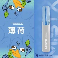 MIST X 鴨嘴獸拋棄式電子煙 一次性大容量 6500口 台灣現貨 711到付 38 MISTX TE6500 鴨嘴獸薄荷 scaled 1