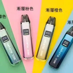 ROMA 小蠻牛三代 OXVA XLIM PRO 主機套裝 21 OXVA XLIM PRO 三代主機 Roma R1註油主機 通用小蠻牛空倉 台灣現貨