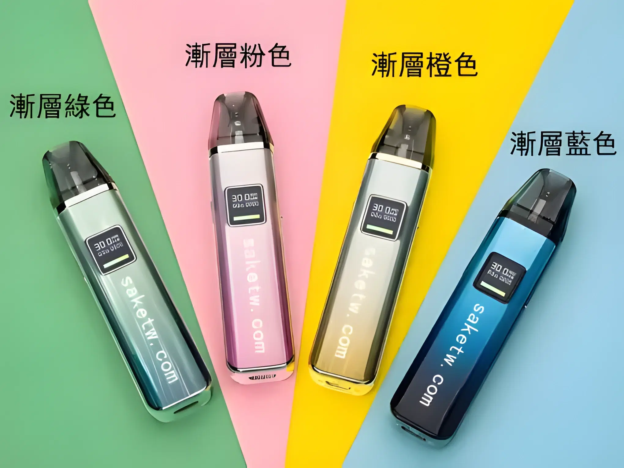 ROMA 小蠻牛三代 OXVA XLIM PRO 主機套裝 11 ROMA 小蠻牛三代 OXVA XLIM PRO 主機套裝:圖片 11