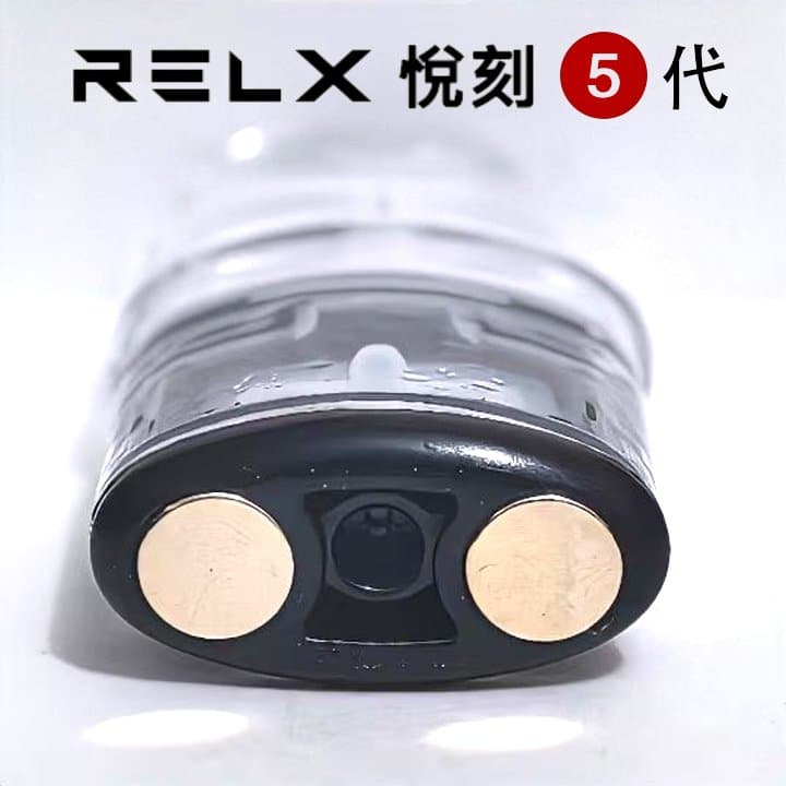 RELX悅刻六代 側面/底部注油空倉 1.5ml容量 通用悅刻RELX 五代/六代主機 3 RELX悅刻六代 側面/底部注油空倉 1.5ml容量 通用悅刻RELX 五代/六代主機:圖片 3