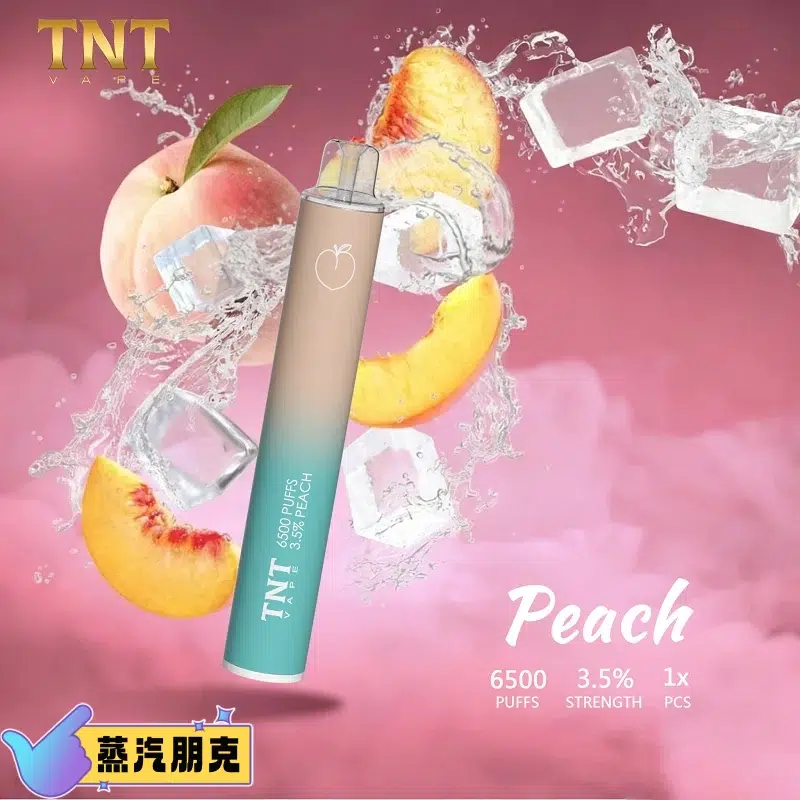 TNT 6500 PUFFS 抛棄式電子煙 3.5%尼古丁一次性電子煙煙桿 新品上市 8 TNT 6500 PUFFS 抛棄式電子煙 3.5%尼古丁一次性電子煙煙桿 新品上市:圖片 8
