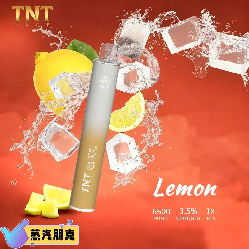 TNT 6500 PUFFS 抛棄式電子煙 3.5%尼古丁一次性電子煙煙桿 新品上市 11 TNT 6500 PUFFS 抛棄式電子煙 3.5%尼古丁一次性電子煙煙桿 新品上市:圖片 11