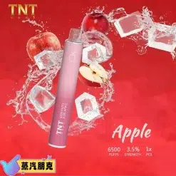 TNT 6500 PUFFS 抛棄式電子煙 3.5%尼古丁一次性電子煙煙桿 新品上市 26 TNT一次性拋棄式蘋果