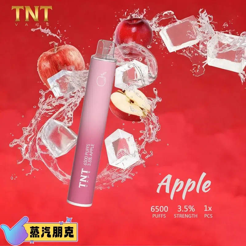 TNT 6500 PUFFS 抛棄式電子煙 3.5%尼古丁一次性電子煙煙桿 新品上市 10 TNT 6500 PUFFS 抛棄式電子煙 3.5%尼古丁一次性電子煙煙桿 新品上市:圖片 10
