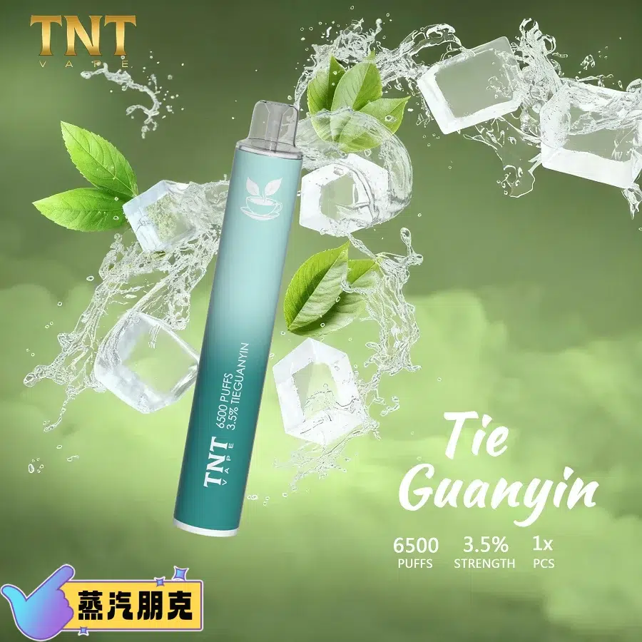 TNT 6500 PUFFS 抛棄式電子煙 3.5%尼古丁一次性電子煙煙桿 新品上市 7 TNT 6500 PUFFS 抛棄式電子煙 3.5%尼古丁一次性電子煙煙桿 新品上市:圖片 7