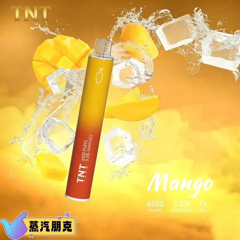 TNT 6500 PUFFS 抛棄式電子煙 3.5%尼古丁一次性電子煙煙桿 新品上市 16 TNT 6500 PUFFS 抛棄式電子煙 3.5%尼古丁一次性電子煙煙桿 新品上市:圖片 16