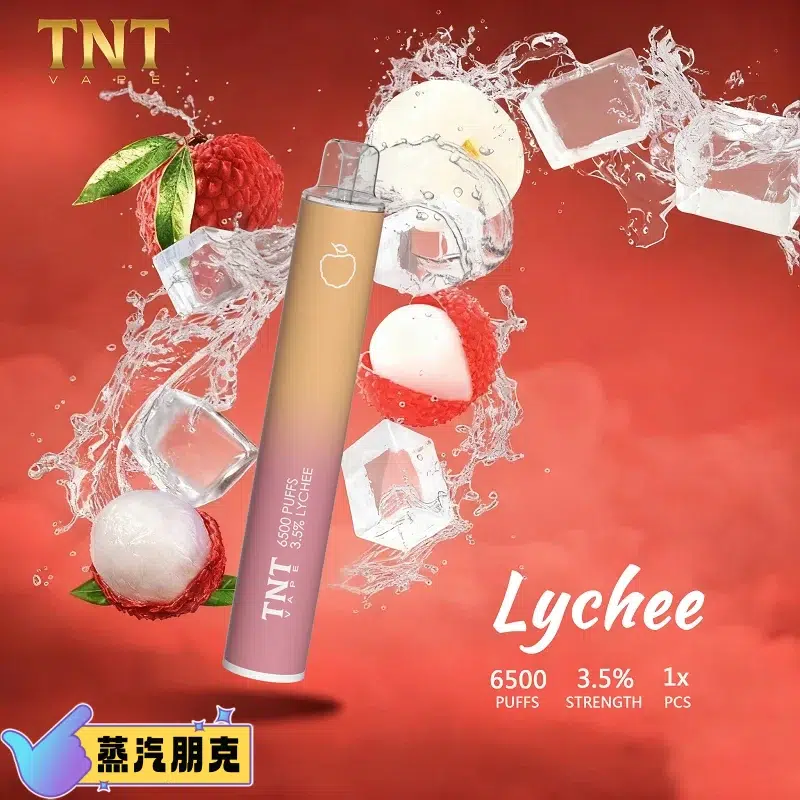 TNT 6500 PUFFS 抛棄式電子煙 3.5%尼古丁一次性電子煙煙桿 新品上市 17 TNT 6500 PUFFS 抛棄式電子煙 3.5%尼古丁一次性電子煙煙桿 新品上市:圖片 17