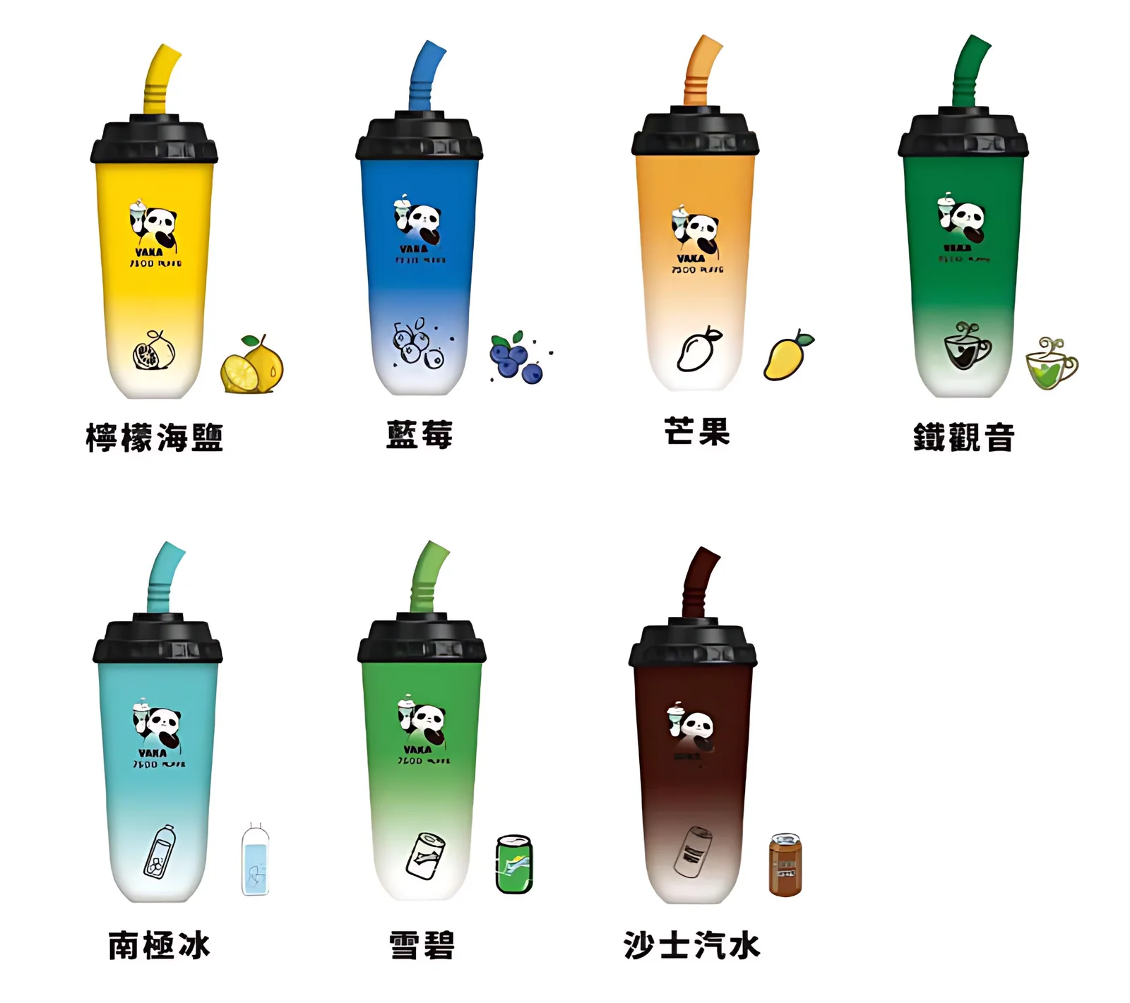 VAKA奶茶杯7500口|一次性電子煙|拋棄式奶茶杯|台灣現貨 24H發貨 2 VAKA奶茶杯7500口|一次性電子煙|拋棄式奶茶杯|台灣現貨 24H發貨:圖片 2