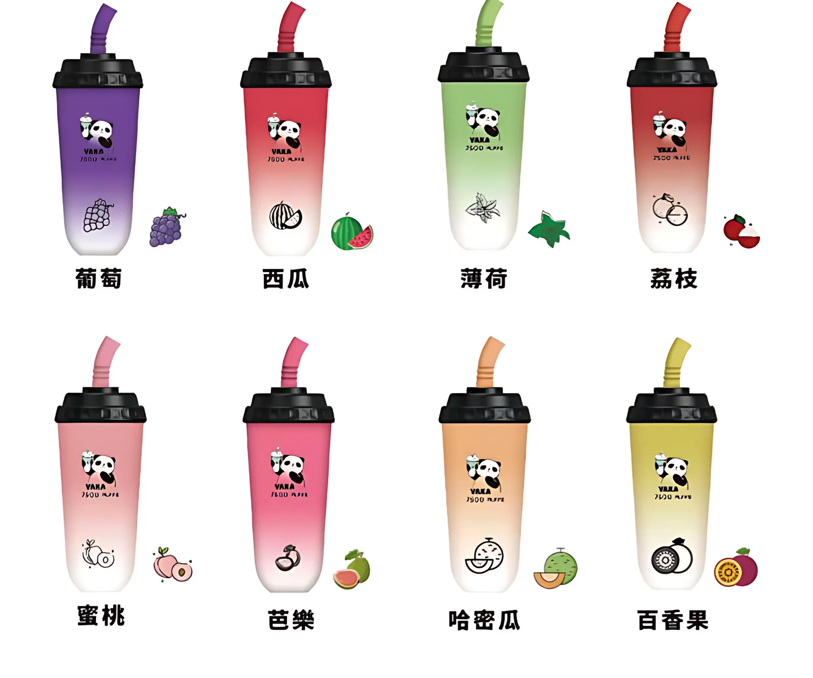 VAKA奶茶杯7500口|一次性電子煙|拋棄式奶茶杯|台灣現貨 24H發貨 4 VAKA奶茶杯7500口|一次性電子煙|拋棄式奶茶杯|台灣現貨 24H發貨:圖片 4
