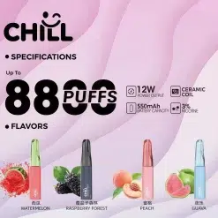 CHILL 始祖鳥 8800口拋棄式電子煙|可充電大容量一次性煙桿 鴨嘴獸同款 6 chill 8800 puffs電子煙