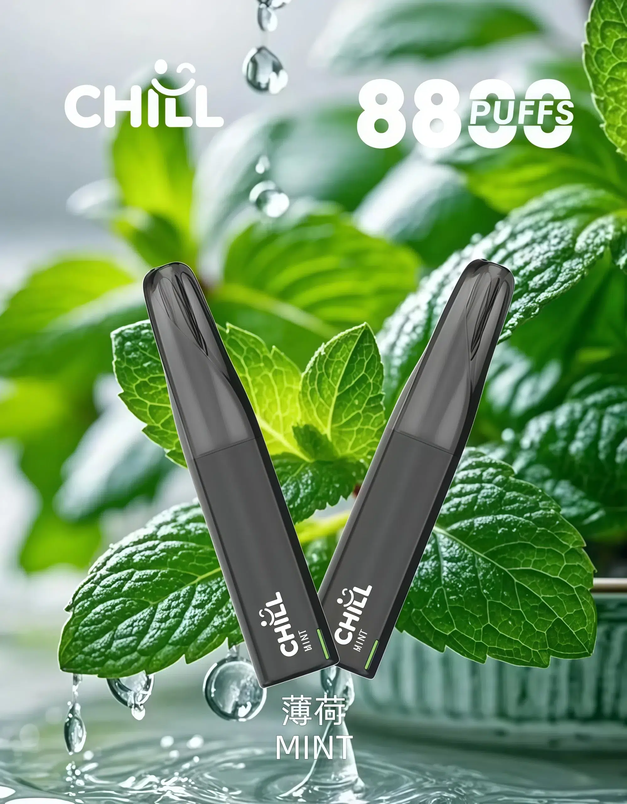 CHILL 始祖鳥 8800口拋棄式電子煙|可充電大容量一次性煙桿 鴨嘴獸同款 4 CHILL 始祖鳥 8800口拋棄式電子煙|可充電大容量一次性煙桿 鴨嘴獸同款:圖片 4